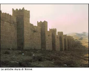 Antiche mura di Ninive